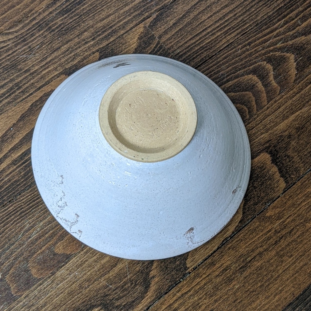 Kuiper 1997 Pottery. - Picture 3 of 5